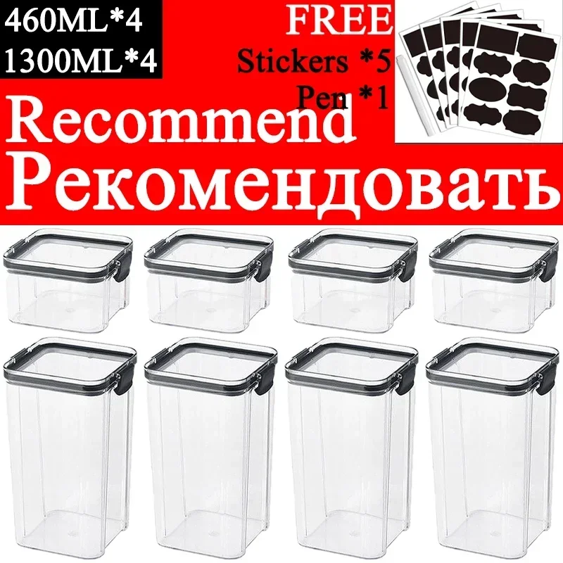 Conjuntos empilháveis de cozin - Coffee Tea Sugar Canister Set avaliação e preço